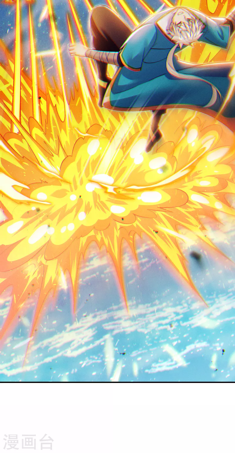 第67话 这样下去真的会死！-第68话