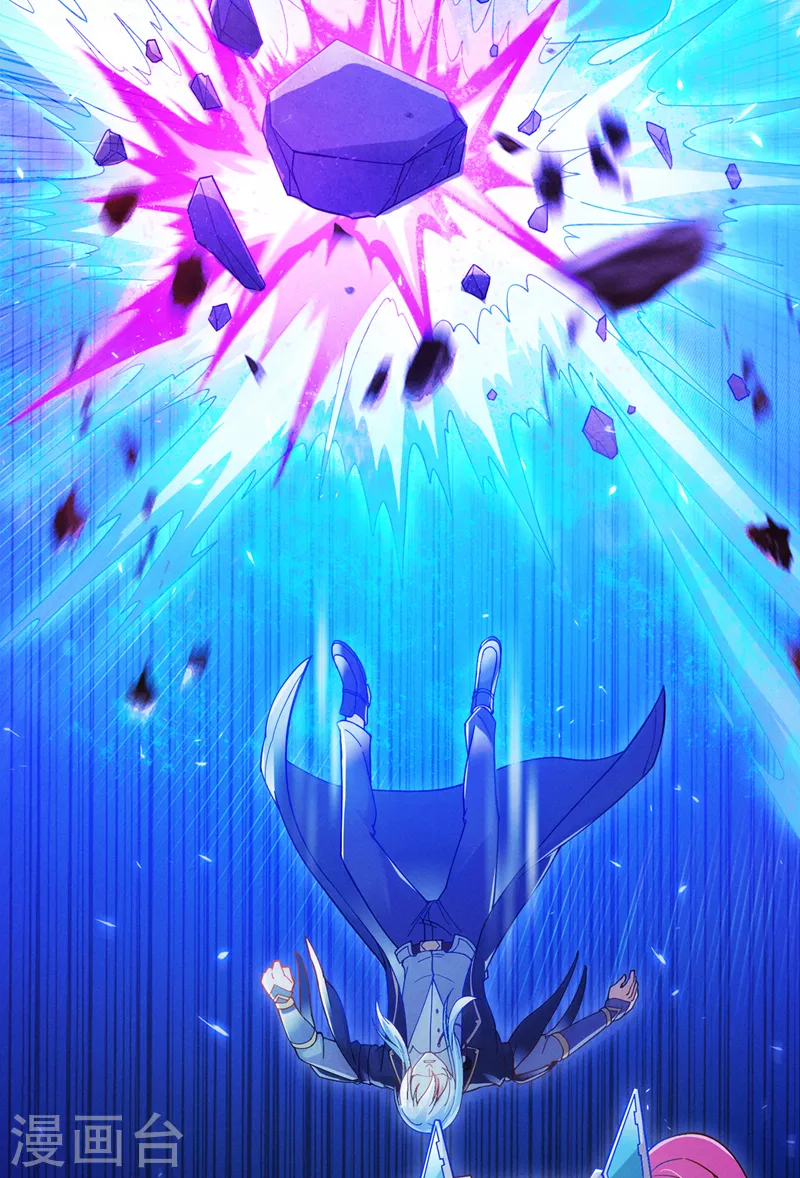 第69话 有什么东西&hellip;不对劲-第70话