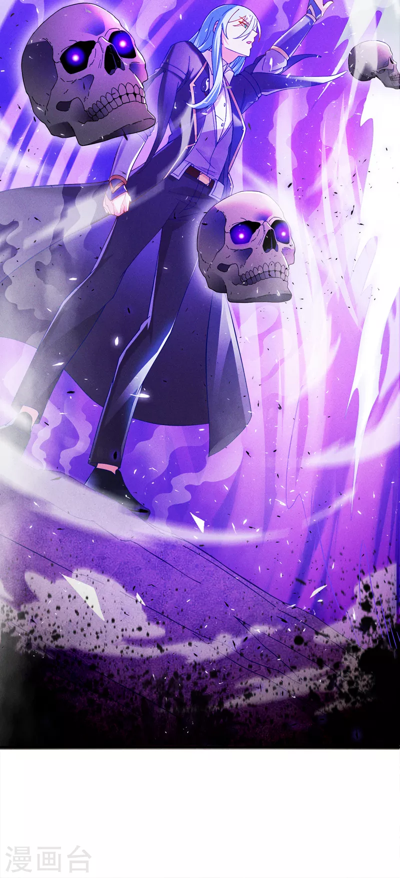 第69话 有什么东西&hellip;不对劲-第70话