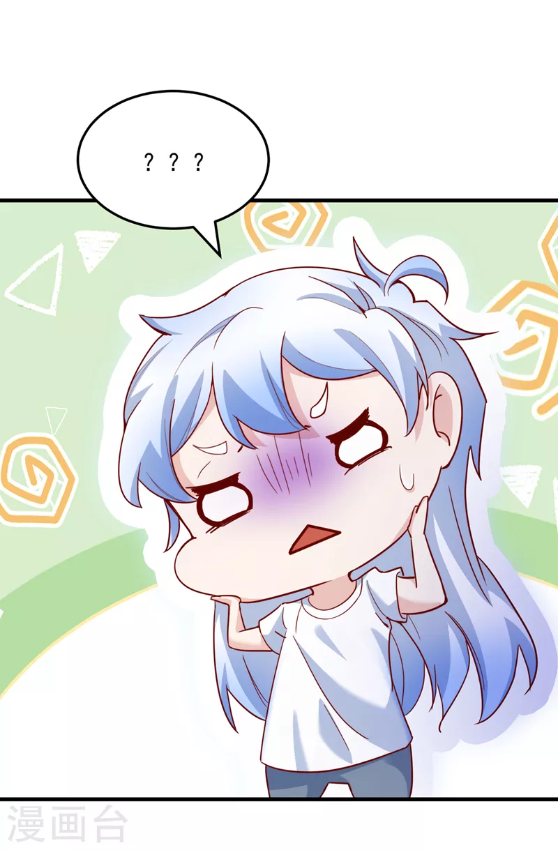 第7话 我一定会重塑肉身！(1/2)-第8话