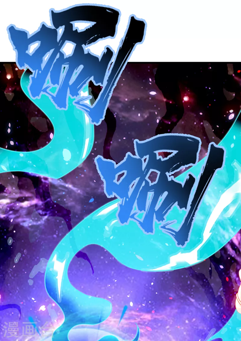 第7话 我一定会重塑肉身！(1/2)-第8话