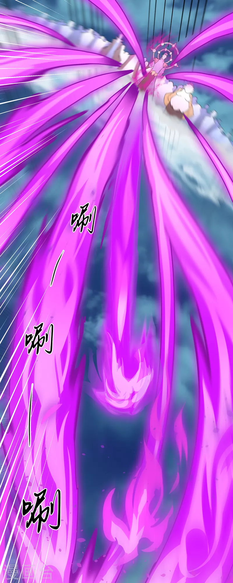 第7话 我一定会重塑肉身！(1/2)-第8话