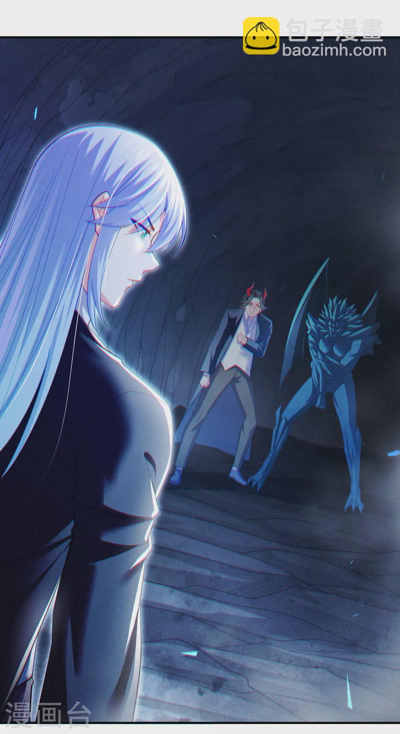 第71话 八大神咒的秘密！-第72话