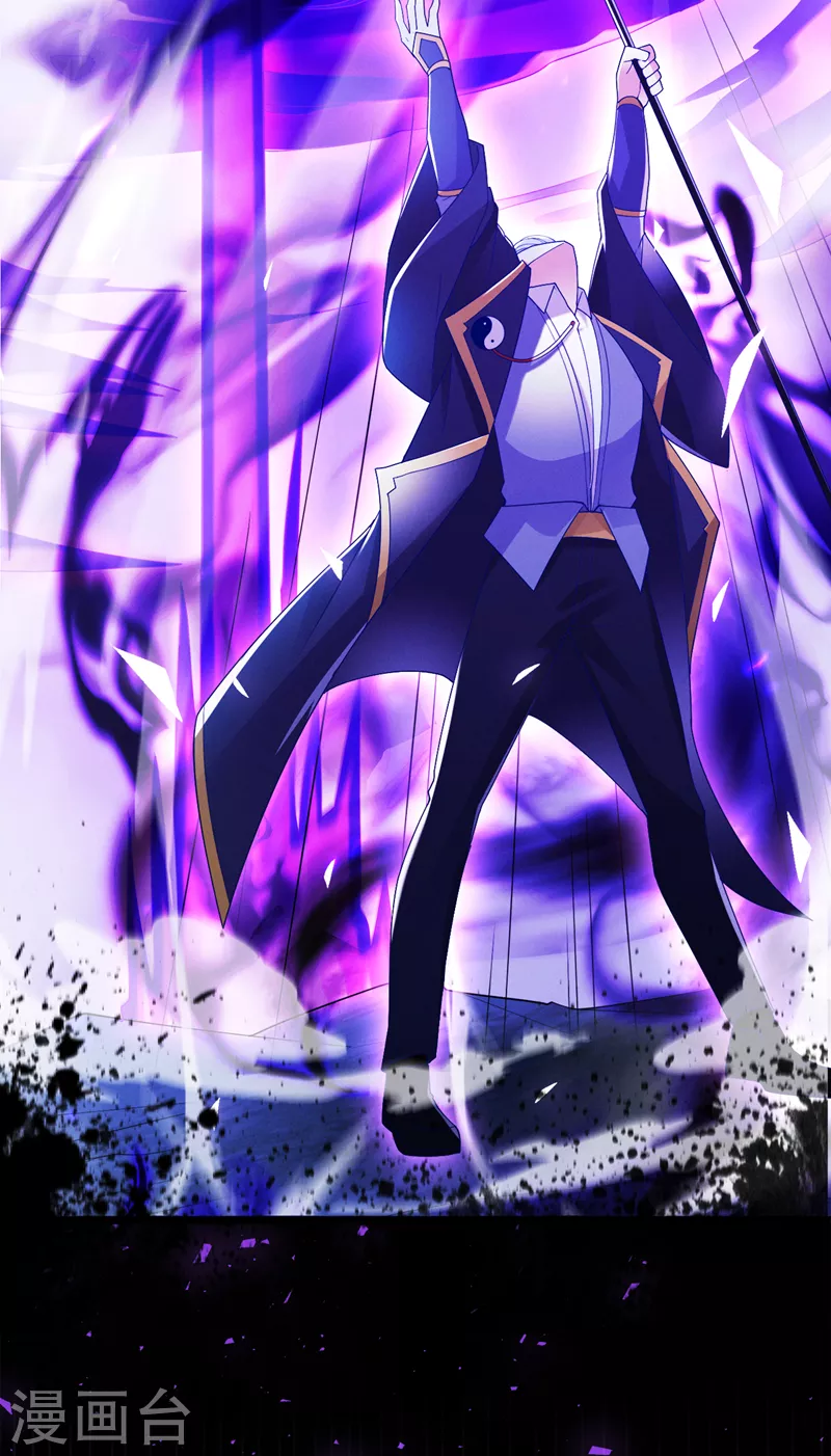 第75话 认输吧！你没机会了！-第76话