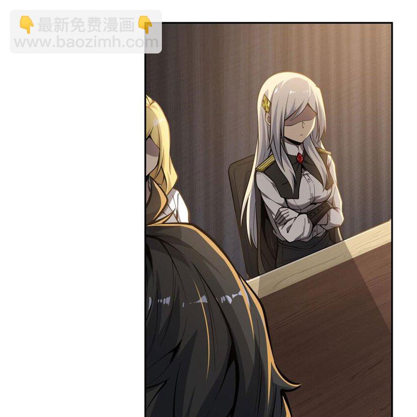 08 邪面纹(1/2)-第10话