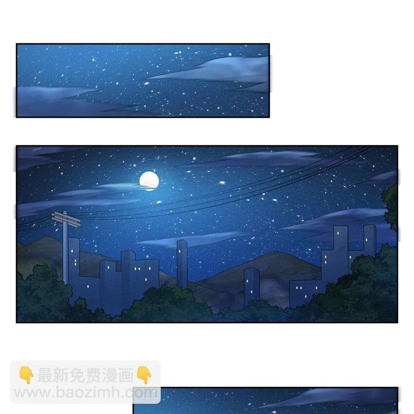 08 邪面纹(1/2)-第10话