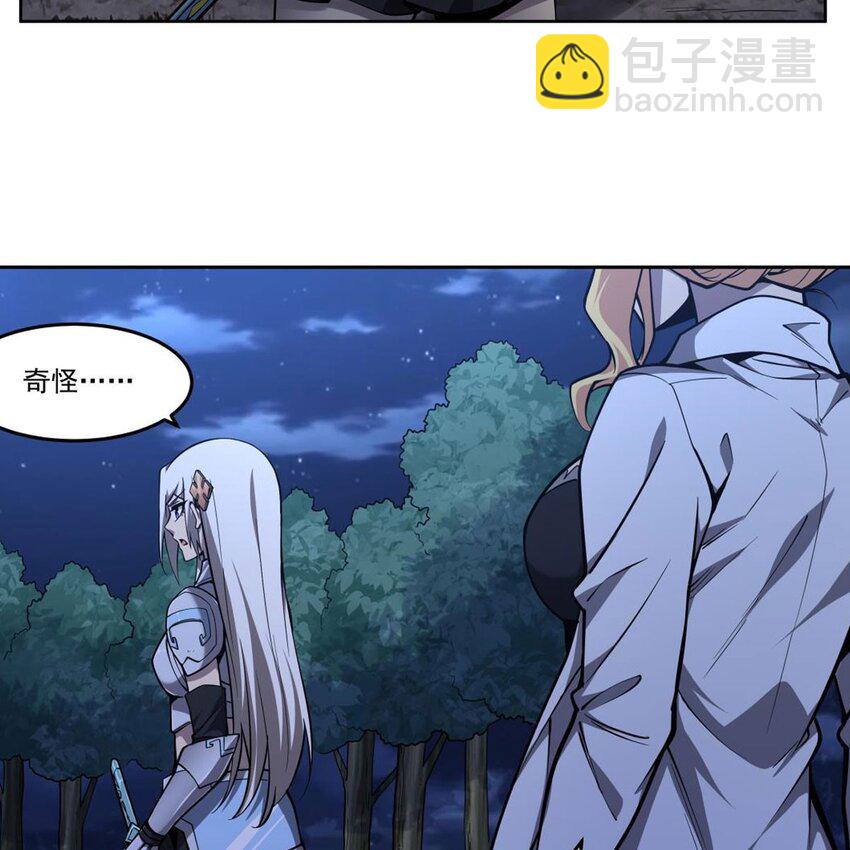 10 大型黑吃黑现场(1/2)-第12话