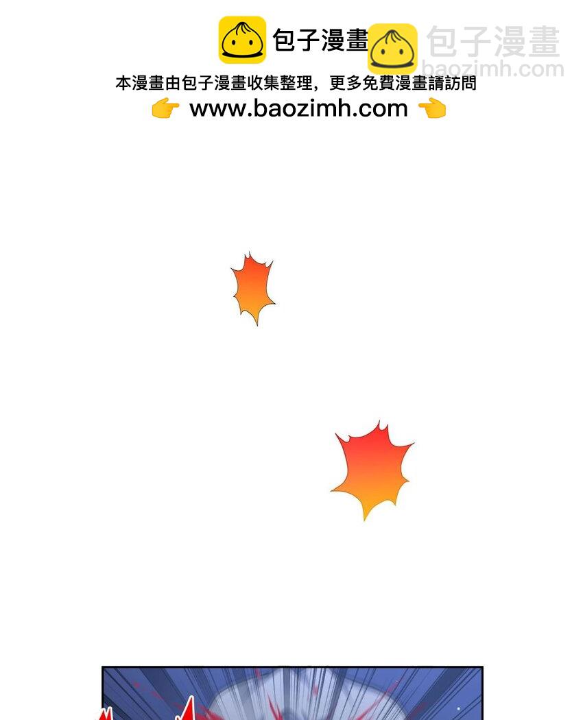 10 大型黑吃黑现场(1/2)-第12话