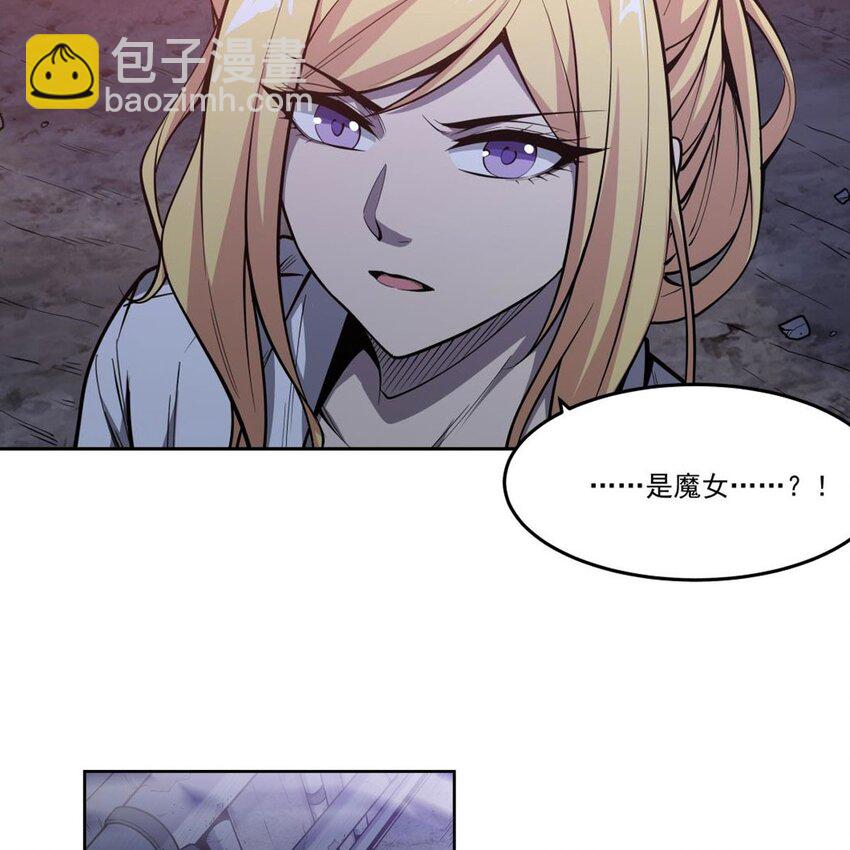 10 大型黑吃黑现场(1/2)-第12话