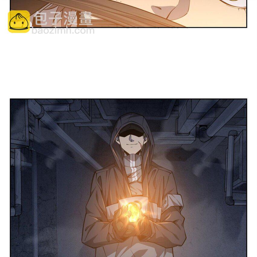 10 大型黑吃黑现场(1/2)-第12话