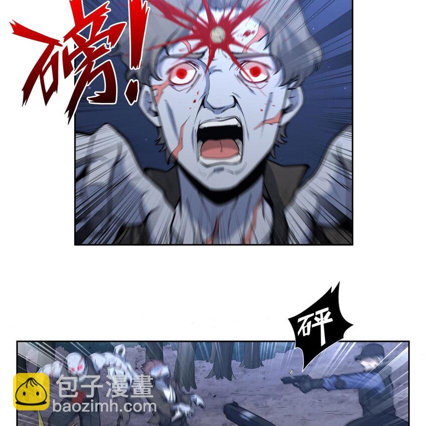 10 大型黑吃黑现场(1/2)-第12话