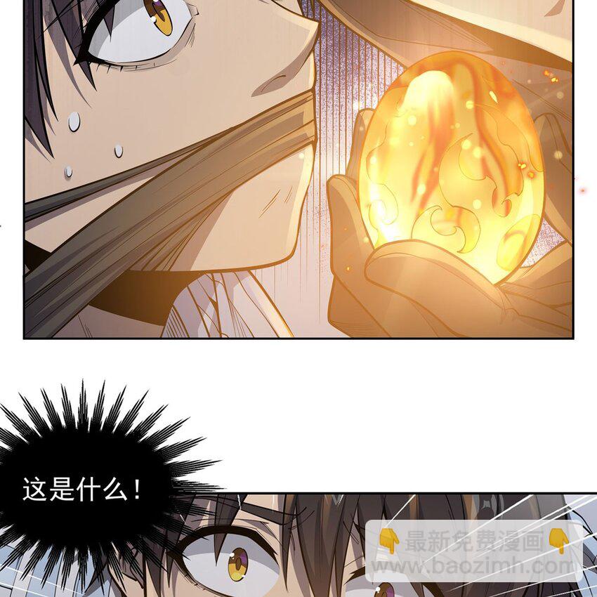 10 大型黑吃黑现场(1/2)-第12话