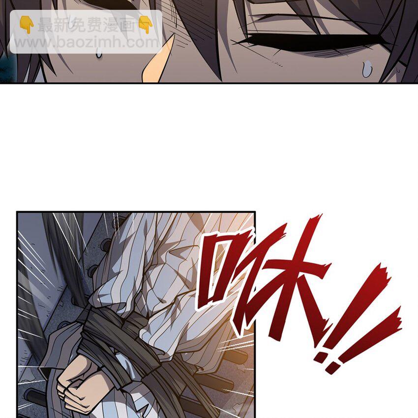 10 大型黑吃黑现场(1/2)-第12话