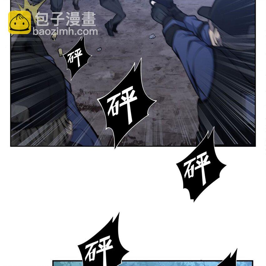 10 大型黑吃黑现场(1/2)-第12话