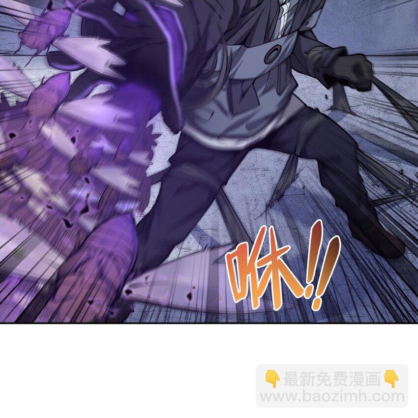 10 大型黑吃黑现场(1/2)-第12话