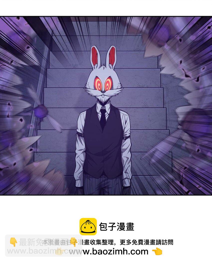 10 大型黑吃黑现场(1/2)-第12话