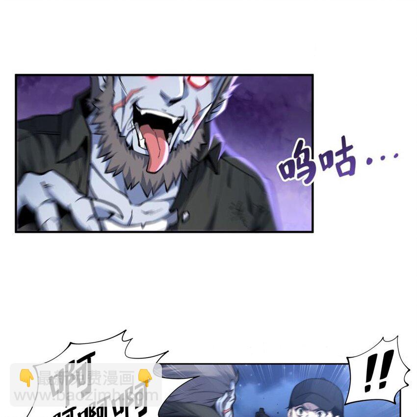 10 大型黑吃黑现场(1/2)-第12话