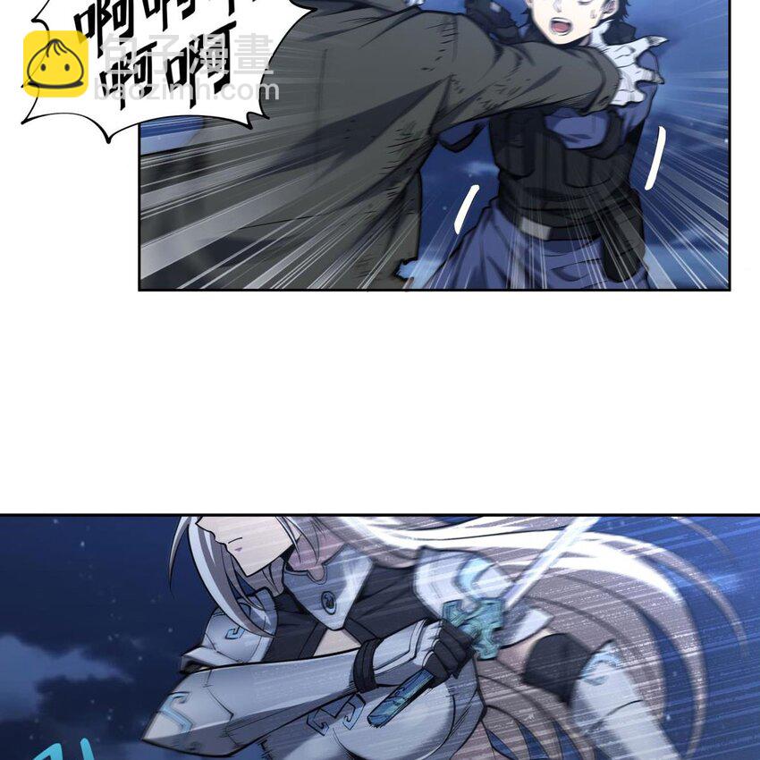 10 大型黑吃黑现场(1/2)-第12话