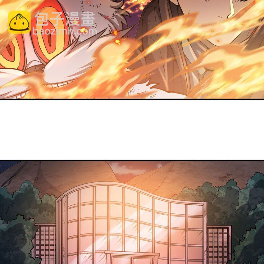 12 燃烧的度假酒店(1/2)-第14话