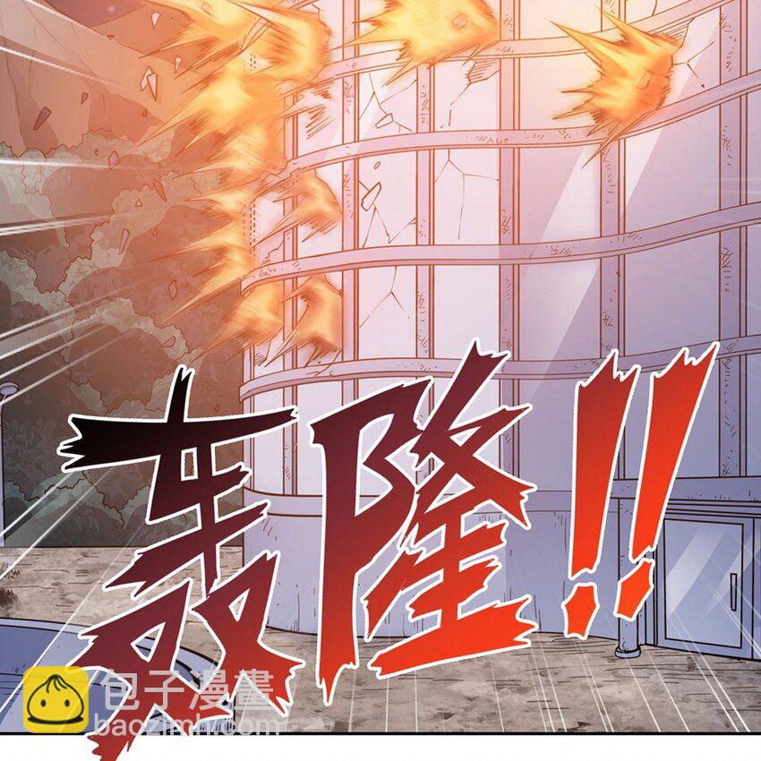 12 燃烧的度假酒店(1/2)-第14话