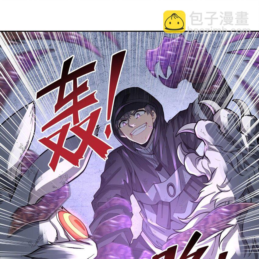 12 燃烧的度假酒店(1/2)-第14话