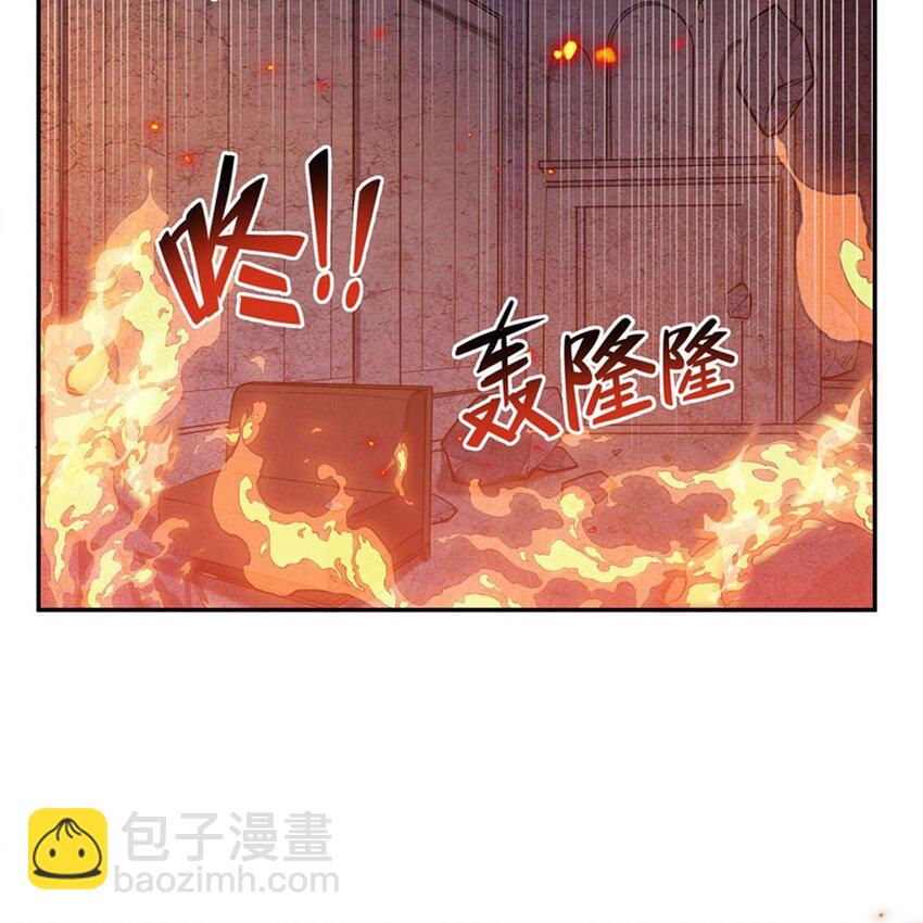 12 燃烧的度假酒店(1/2)-第14话