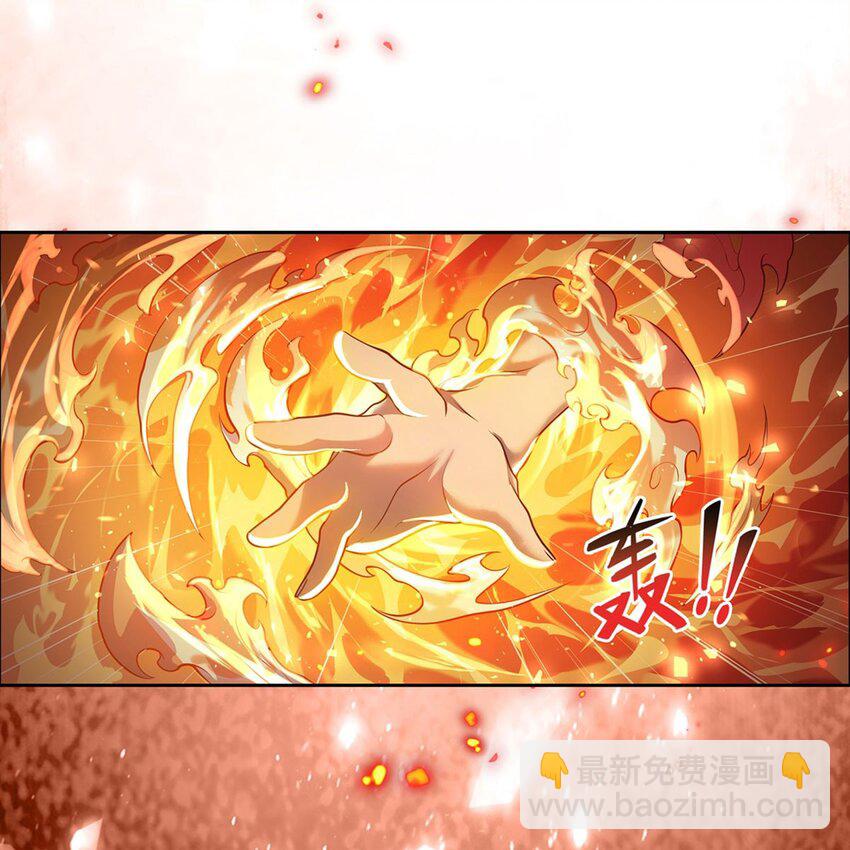 12 燃烧的度假酒店(1/2)-第14话