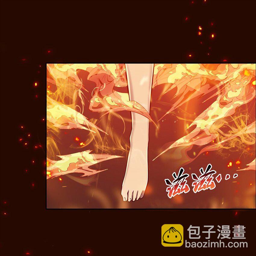 12 燃烧的度假酒店(1/2)-第14话