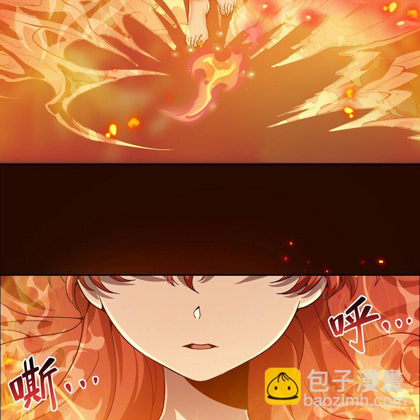 12 燃烧的度假酒店(1/2)-第14话