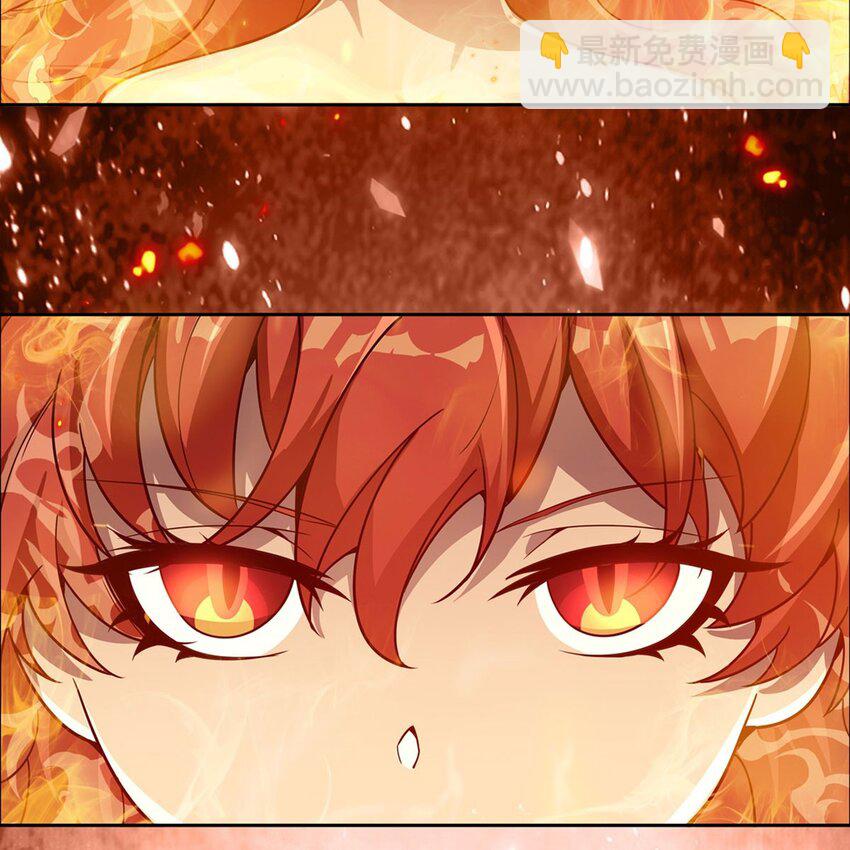 12 燃烧的度假酒店(1/2)-第14话