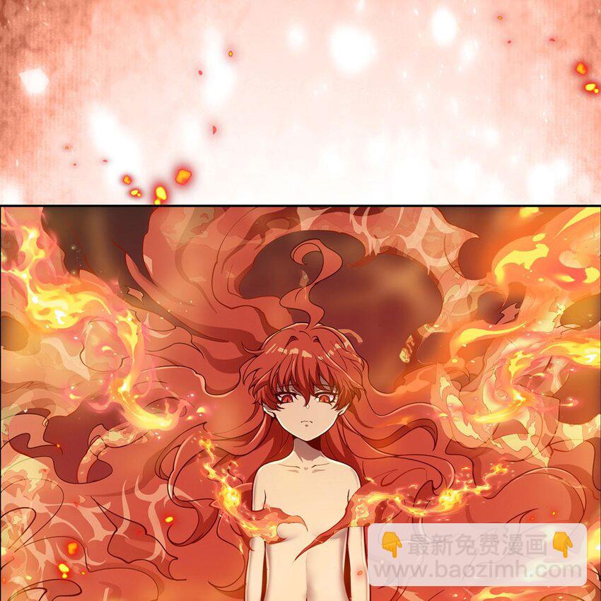 12 燃烧的度假酒店(1/2)-第14话