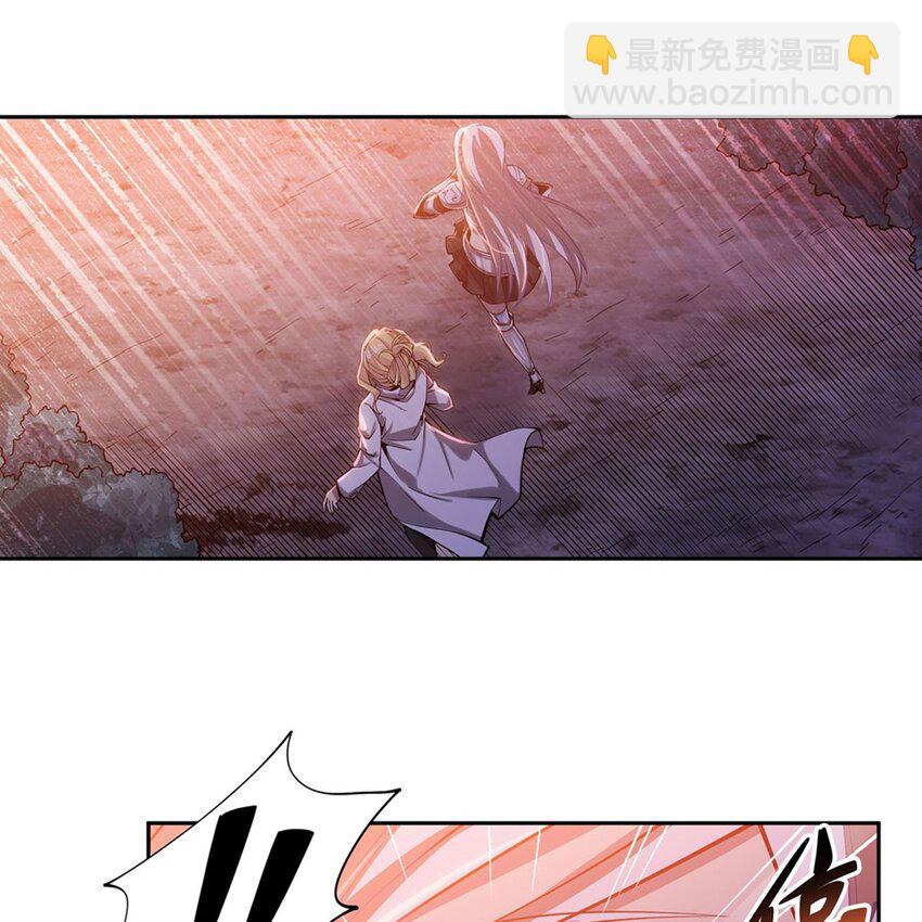 12 燃烧的度假酒店(1/2)-第14话