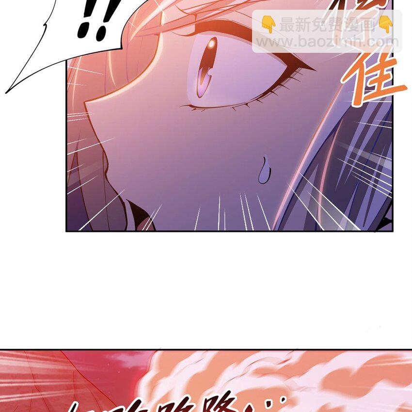 12 燃烧的度假酒店(1/2)-第14话