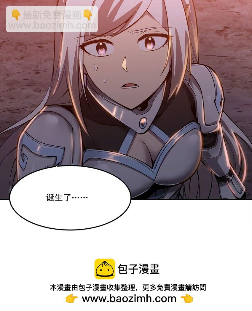 12 燃烧的度假酒店(1/2)-第14话