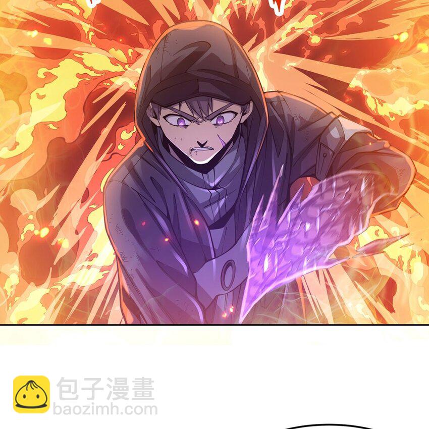 12 燃烧的度假酒店(1/2)-第14话