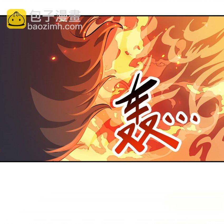 12 燃烧的度假酒店(1/2)-第14话