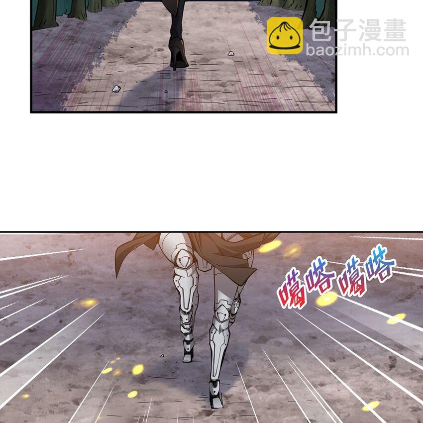 在充滿怪談的世界裡成爲魔女 - 14 人馬座(1/2) - 5