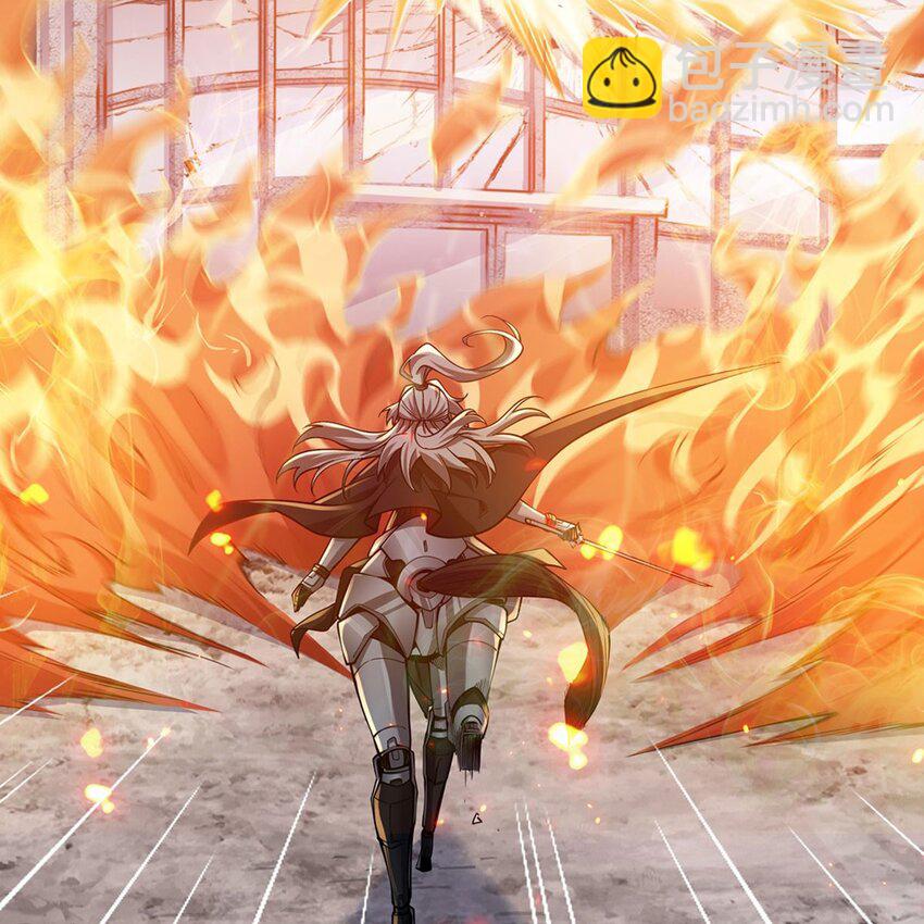 在充滿怪談的世界裡成爲魔女 - 14 人馬座(1/2) - 7