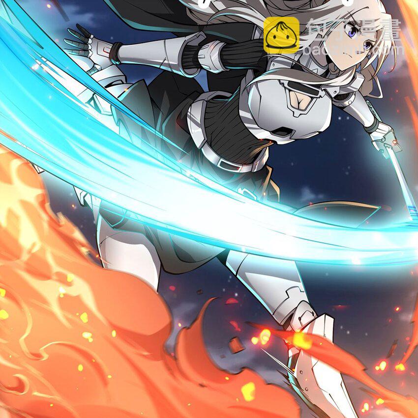 在充滿怪談的世界裡成爲魔女 - 14 人馬座(1/2) - 2