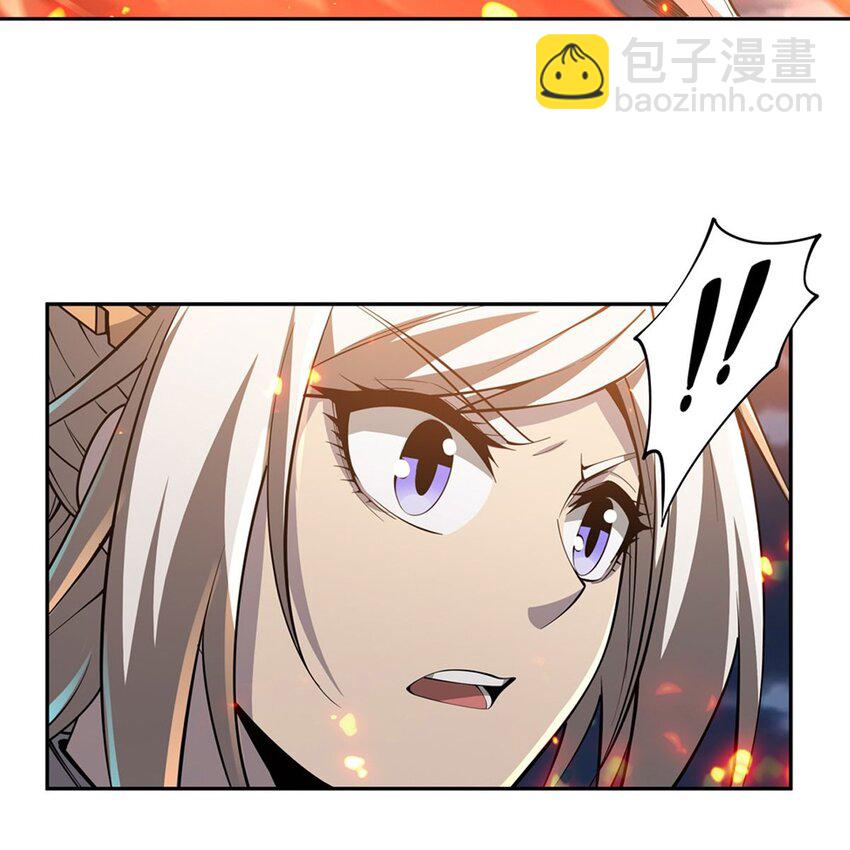 在充滿怪談的世界裡成爲魔女 - 14 人馬座(1/2) - 3