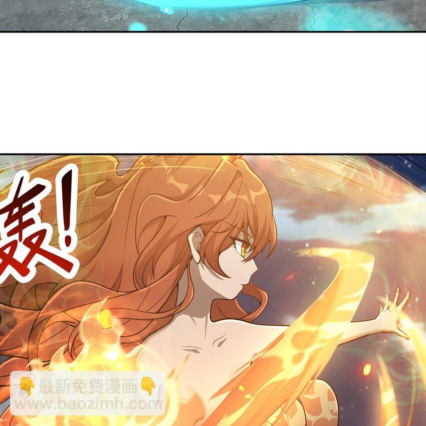 在充滿怪談的世界裡成爲魔女 - 14 人馬座(1/2) - 2