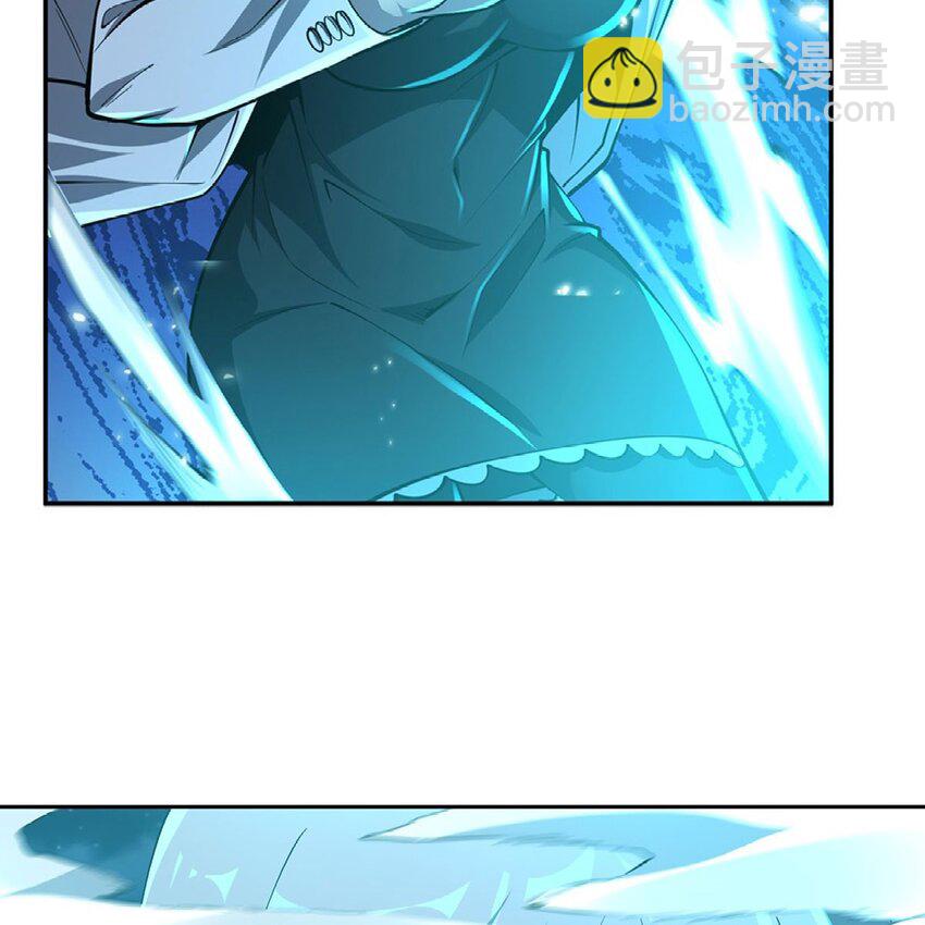 在充滿怪談的世界裡成爲魔女 - 14 人馬座(1/2) - 7