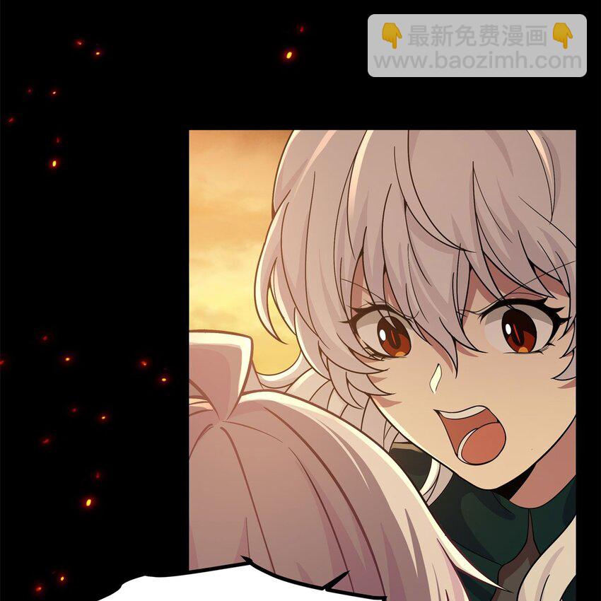 16 我醒了我跑了(1/2)-第18话