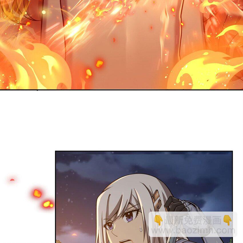 16 我醒了我跑了(1/2)-第18话