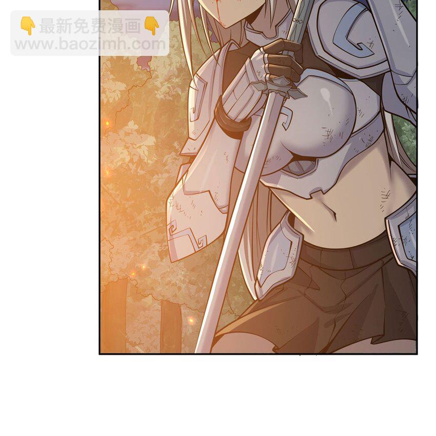 16 我醒了我跑了(1/2)-第18话