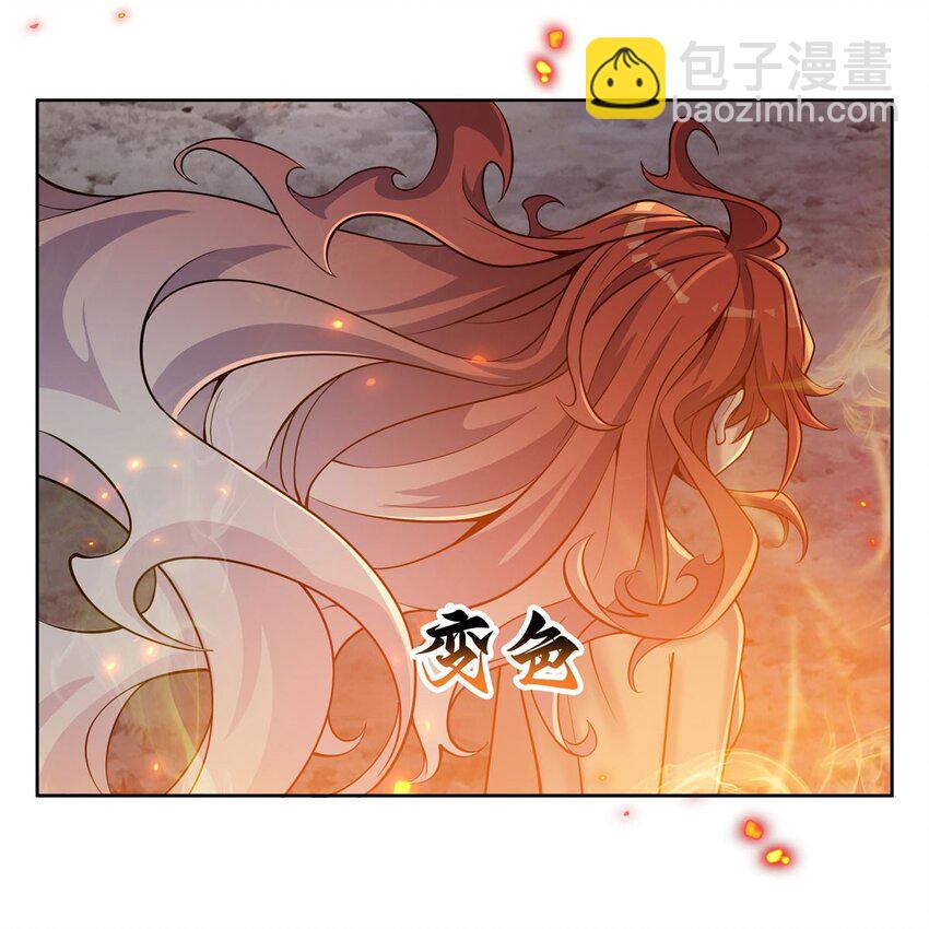 16 我醒了我跑了(1/2)-第18话