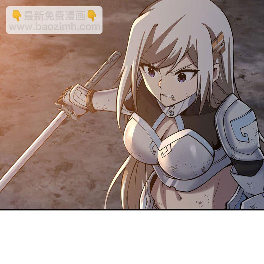 16 我醒了我跑了(1/2)-第18话