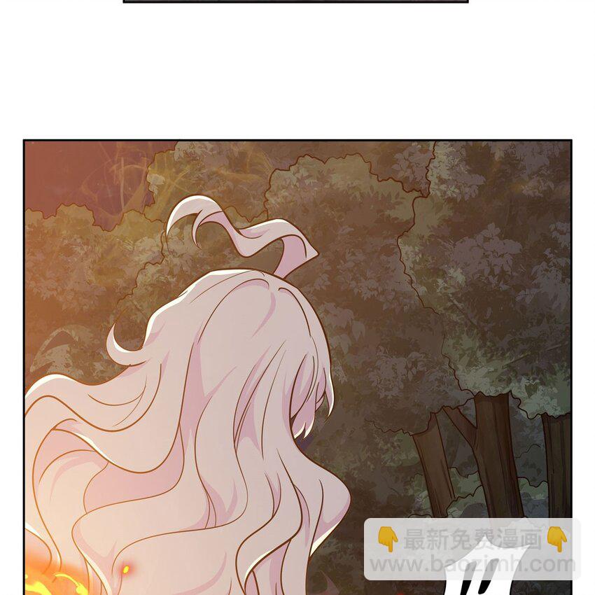 16 我醒了我跑了(1/2)-第18话