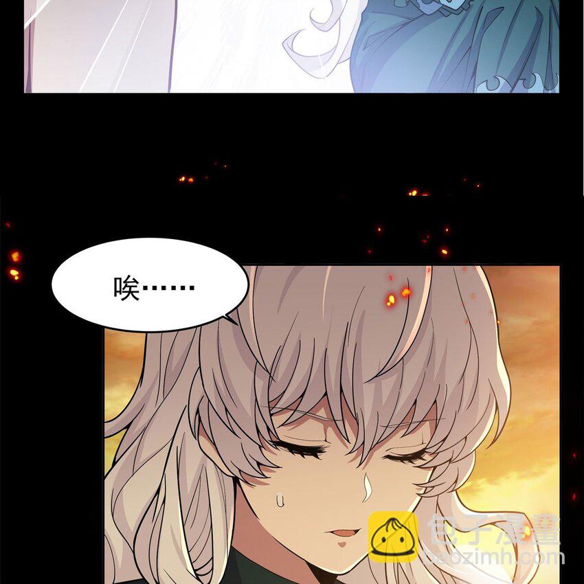 16 我醒了我跑了(1/2)-第18话