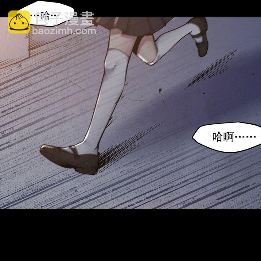 序章 灾祸魔女(1/3)-第2话